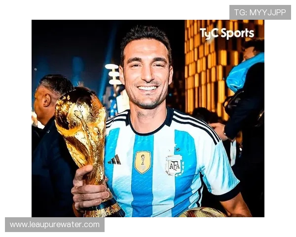 斯卡洛尼与麦卡利斯特