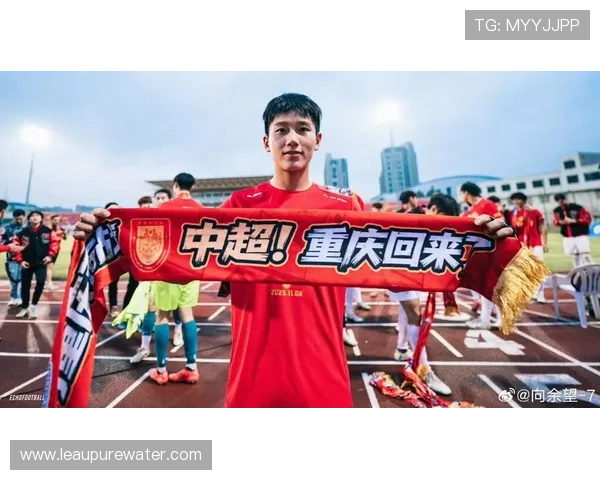 中国足球向余望