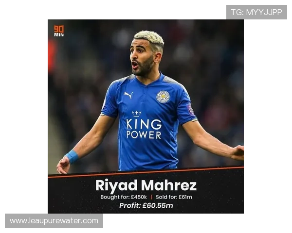 拉菲尼亚：保级关键先生如何带队完成英超生存战